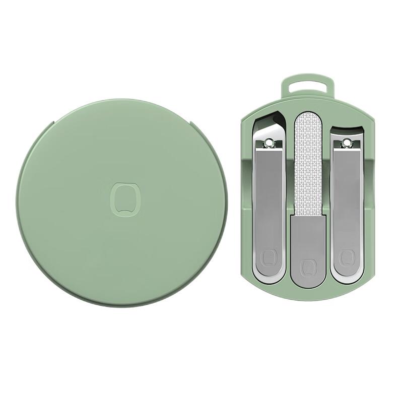 Seesoo Nail Clipper Set