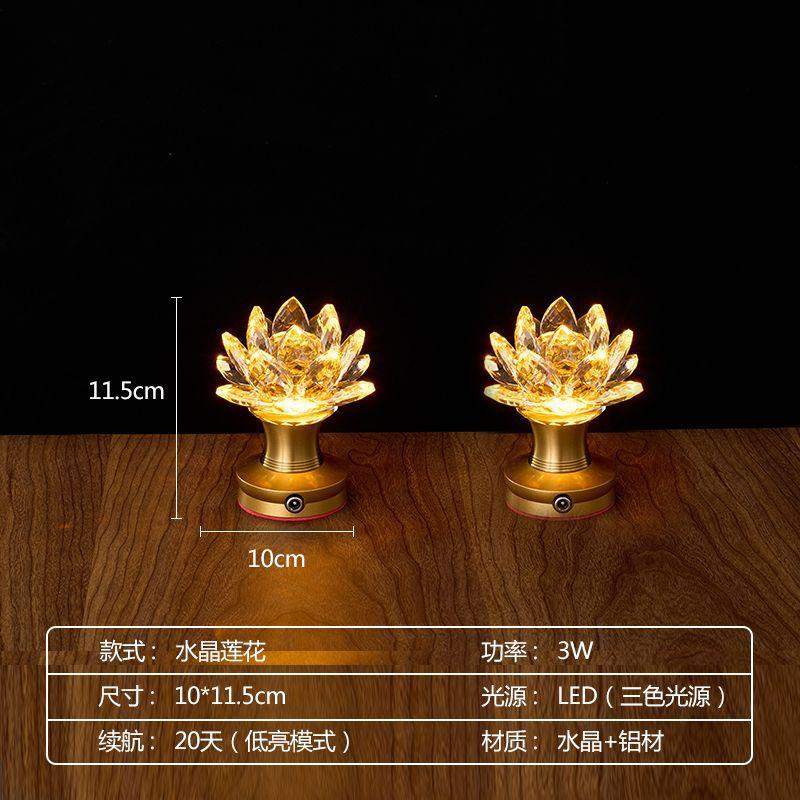 LED rechargeable crystal lotus lamp Buddha lamp long-lasting lamp Buddha lamp Buddha table lamp Buddhist temple lighting home