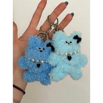 Mosxe Blue Bear Key Ring (2color)