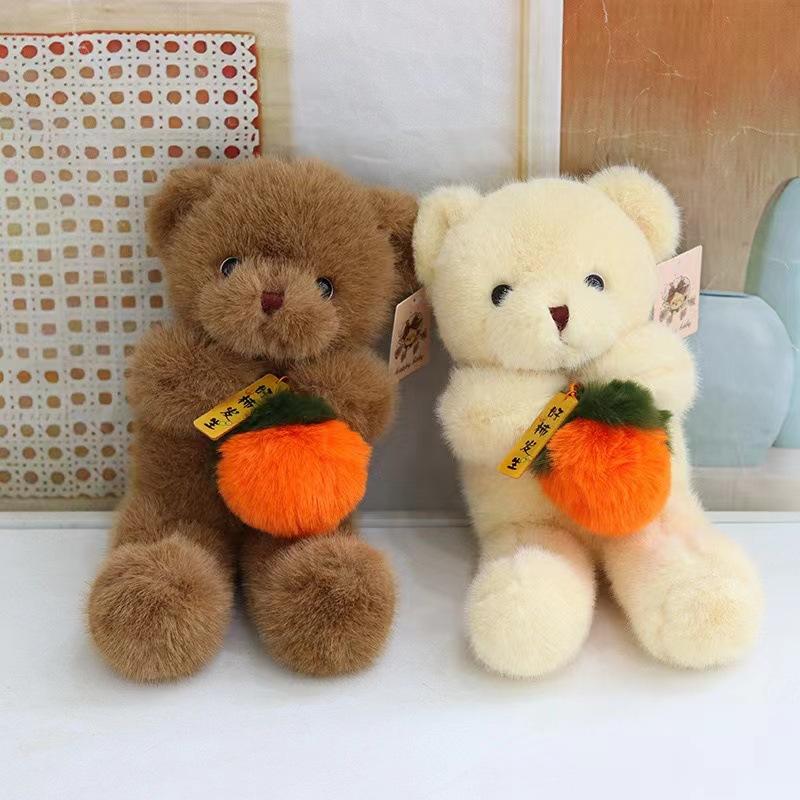 Good persimmon happens teddy bear plush toy bear doll 8 inch grab machine doll holiday gift birthday gift