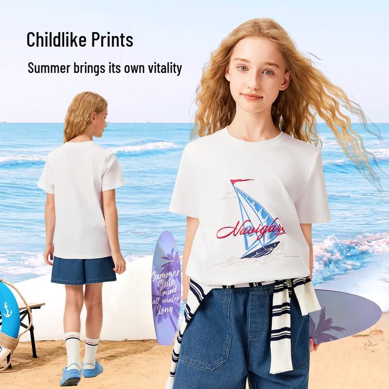 Navigare Boys' Summer Short Sleeve T-Shirt