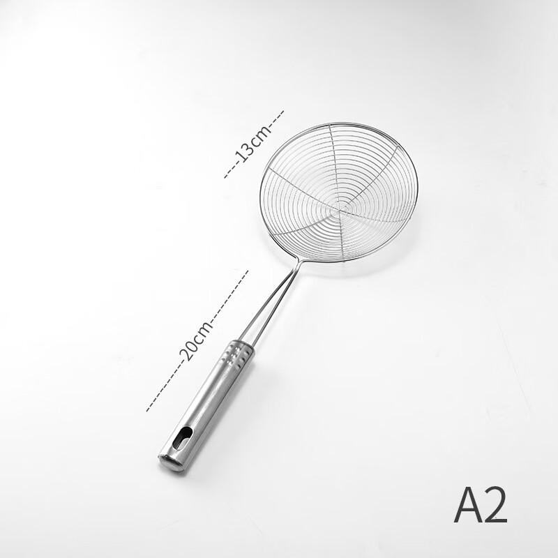 

Lijia Stainless Steel Kitchen Strainer Skimmer