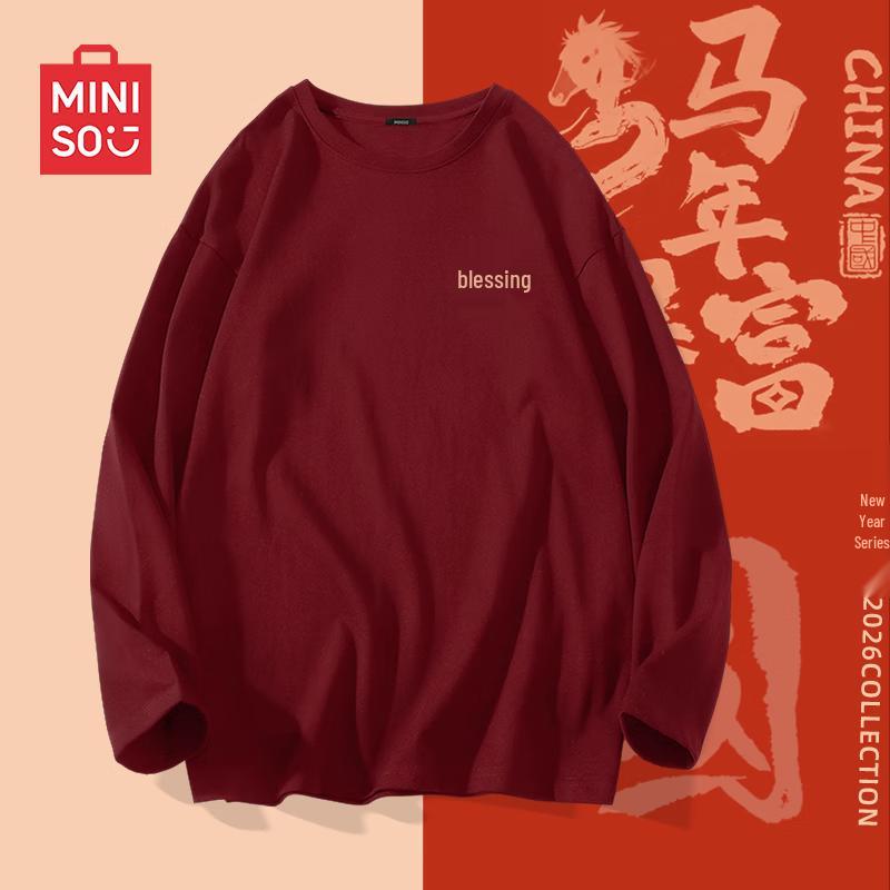 MINISO Unisex Pure Cotton Long Sleeve T-shirt with Lucky Horse Emblem 3XL