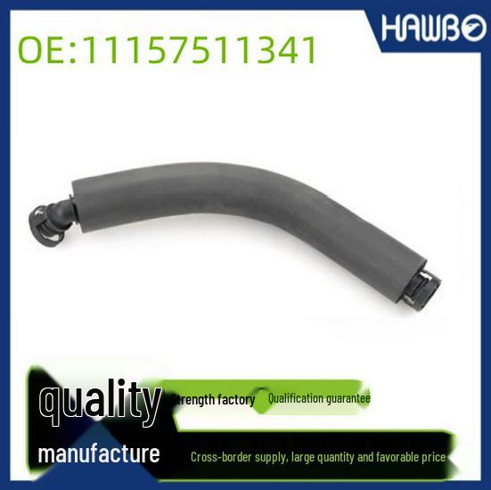 

BMW 3 Series X3 Exhaust Ventilation & Crankcase Hose, 11157511341 Exhaust Ventilation Hose