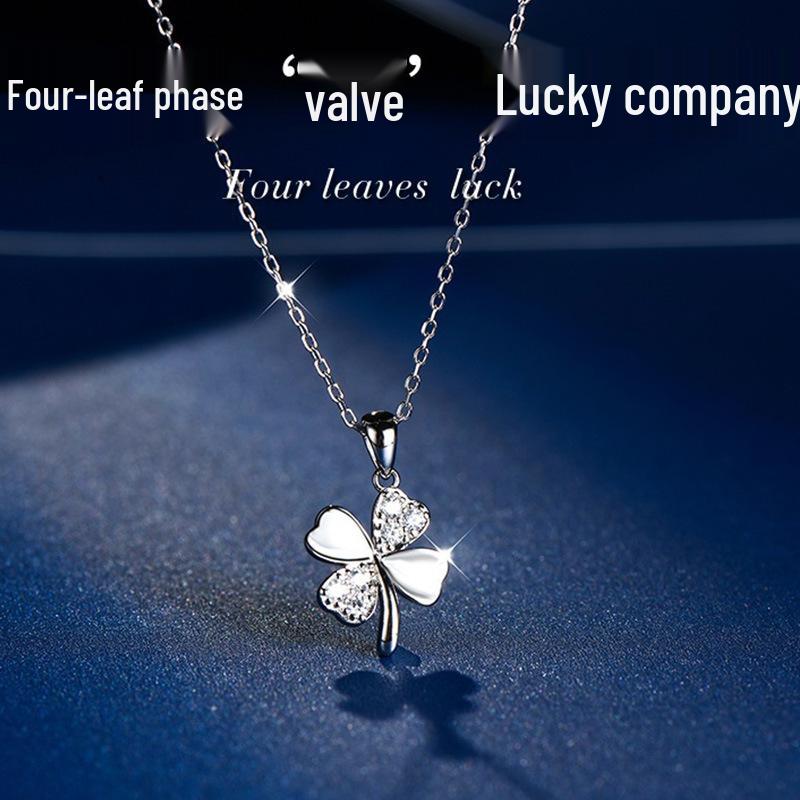 Four-Leaf Clover Necklace: Versatile Light Luxury Clavicle Chain – Ideal Valentine's or Birthday Gift for Girlfriend