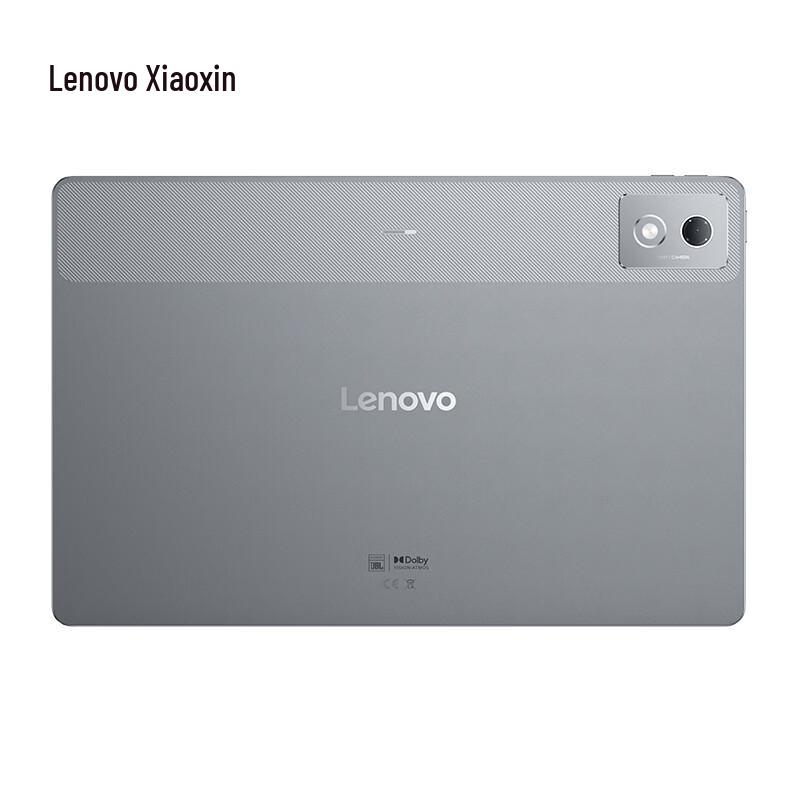 Lenovo Xiaoxin Pad Pro 12.7-inch 2025 Tablet (CN Version)
