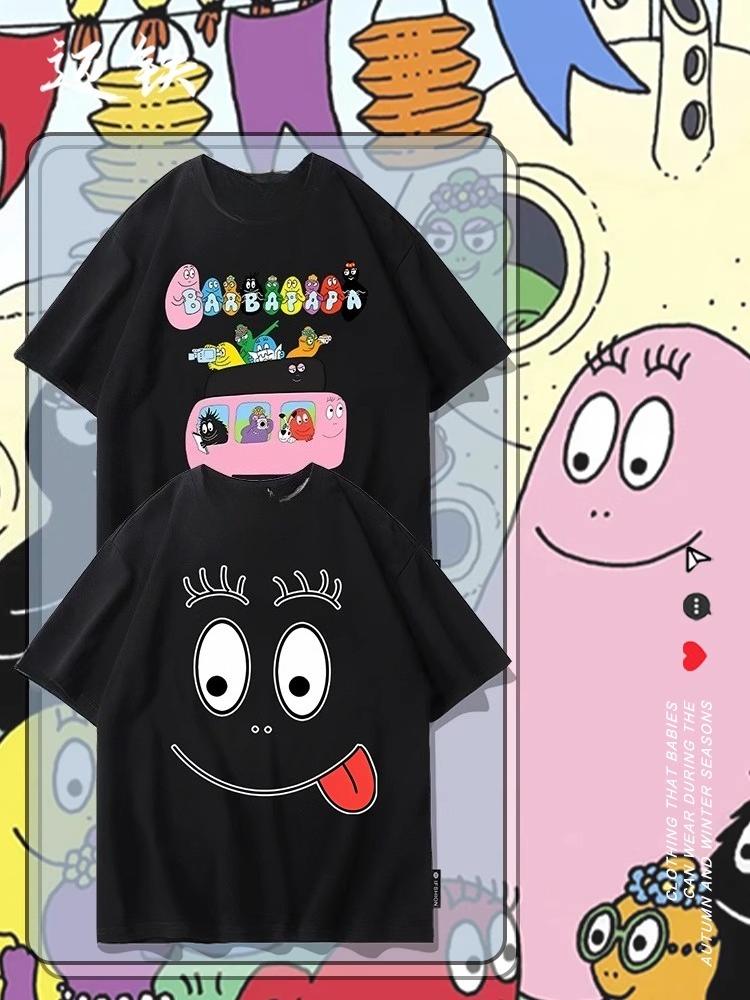 Les Barbapapa T-shirt Polyester Materiaal Goedkope Kinderkleding Casual Ronde Hals Klassieke Vintage Stijl Grafische T-shirts