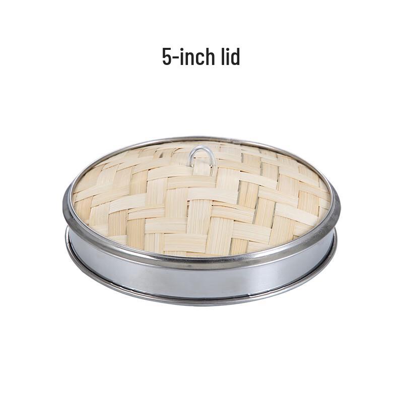 

Zhaoran Commercial 18CM Bamboo Steamer Basket with Stainless Steel Rim