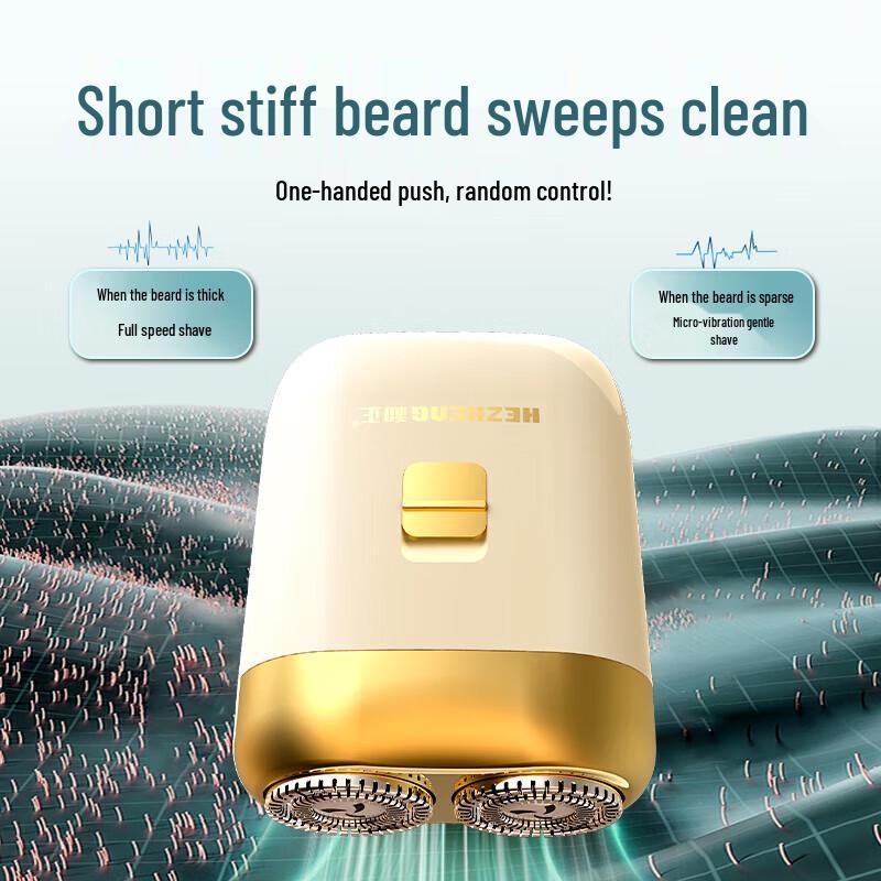 Hezheng Family Wellness Gift Set