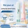 Squalane Moisturizing Lip Balm: Hydrating, Soothing, Anti-Chap Lip Care Cream