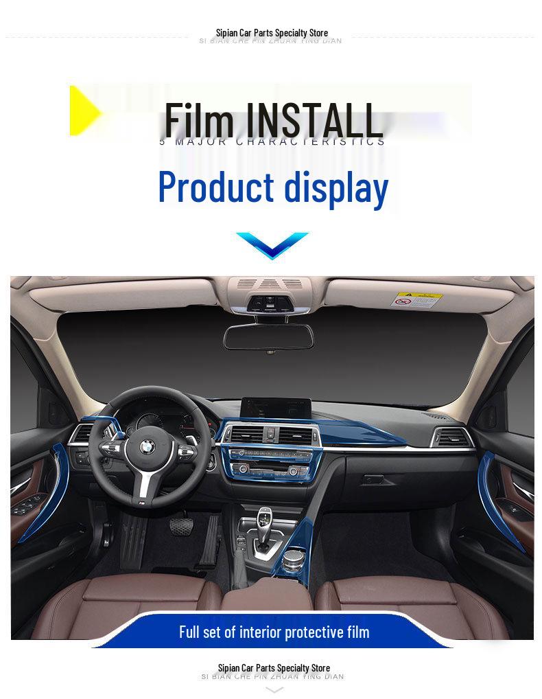 BMW 3 Series/GT (2014-2019) Interior TPU Film Set: Anti-scratch Screen Protector for Console & Dashboard.