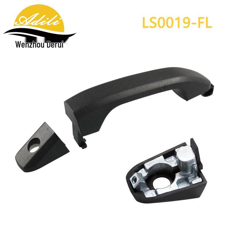 GMC Black Exterior Door Handle (Part Numbers: 22929464, 22929412, 22923599, 23236150, 22923605)