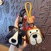 Trendy Leather Car Keychain Cute Puppy Design Backpack Charm Keyring Pendant Gift For Animal Lovers