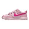 (GS) Dunk Low 'Triple Pink' Kids' DH9765-600