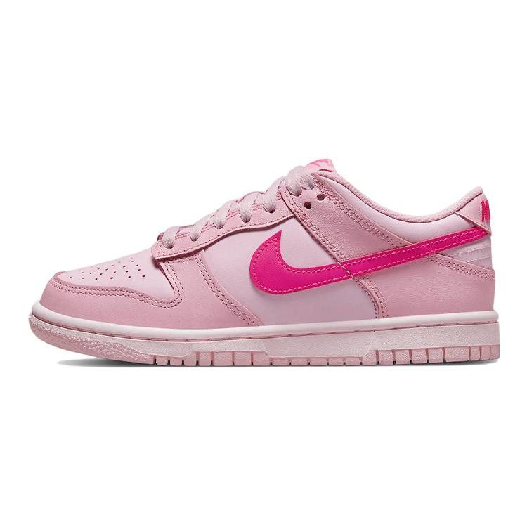 (GS) Nike Dunk Low Triple Pink Kids DH9765-600 EU 36.5