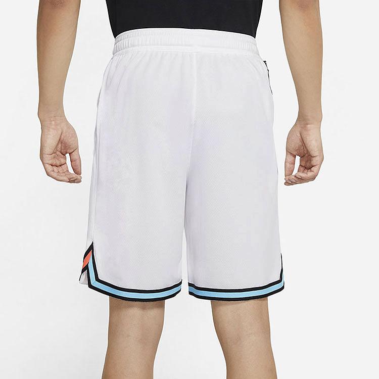 Nike Vibrant Loose-Fit Quick-Dry Sports Basketball Shorts Men Shorts White DJ5214-100