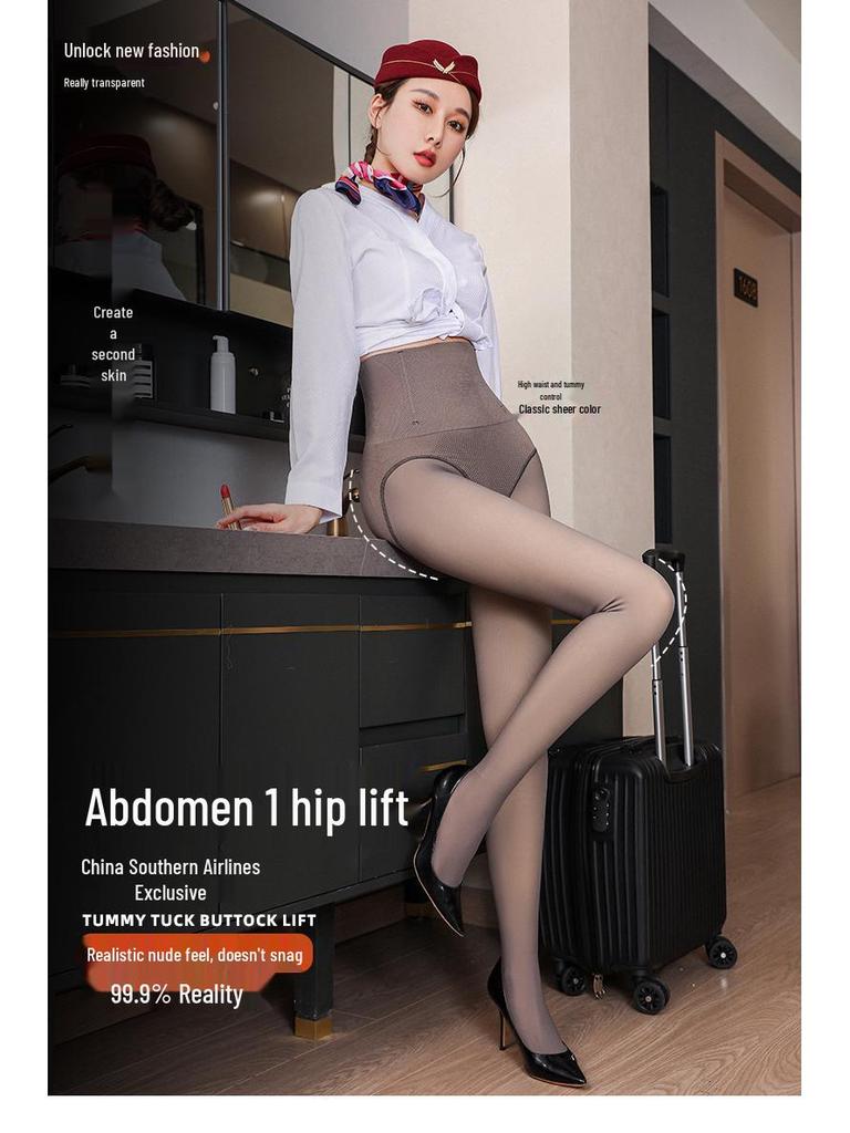 Legginsy z wysokim stanem kontrolujące brzuch: Podnoszące pośladki, Gołe nogi, Nad kolano, Antypoślizgowe Rajstopy 260g