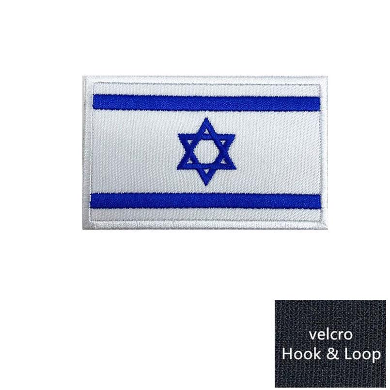 Israeli flag embroidery Velcro tactical patch cloth sticker back Velcro backpack hat jacket decorative sticker