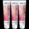 LengSuanLing Tooth-Strengthening Sensitive Care Toothpaste