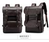 Schoolbag Backpack Men's Backpack Fashion Trend Men's Leather Bag Computer Bag Student School Bag Casual Simple Travel Bag
