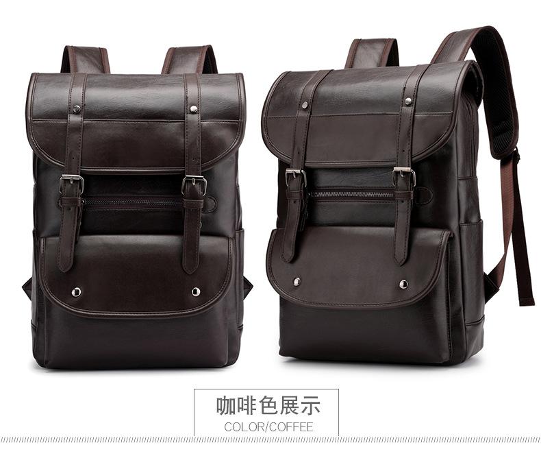 Schoolbag Backpack Men's Backpack Fashion Trend Men's Leather Bag Computer Bag Student School Bag Casual Simple Travel Bag