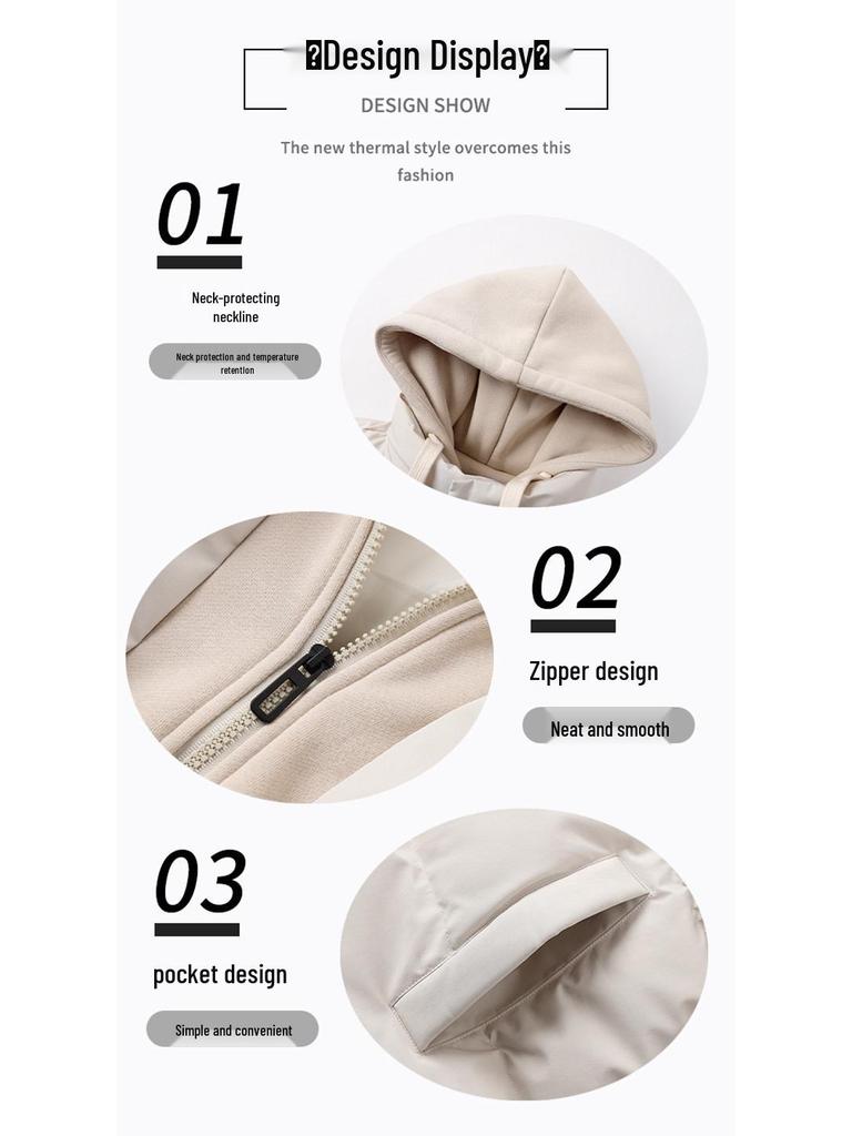 Men's Faux Two-Piece Hooded Puffer Jacket - Thick, Warm, Loose Fit