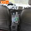Car Seat Back Elastic Mesh Net for Geely Atlas Emgrand X7 Ec7 for Citroen C4 C3 C5 Berlingo C4 Picasso Interior Nets