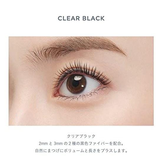 UZU Moterashu Eyelash Serum Mascara Clear Black Film Type Washable Water Eyebrow Base
