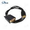 1.8m HDMI to VGA Adapter Cable