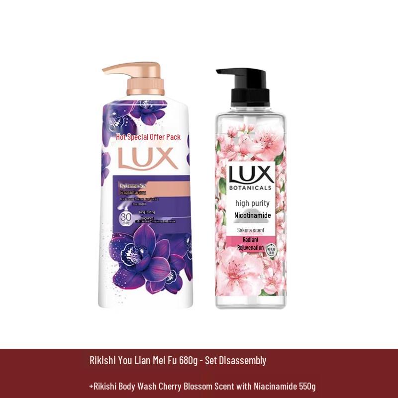 LUX Дуэт Гелей для Душа: Таинственный Лотос и Вишневый Цвет