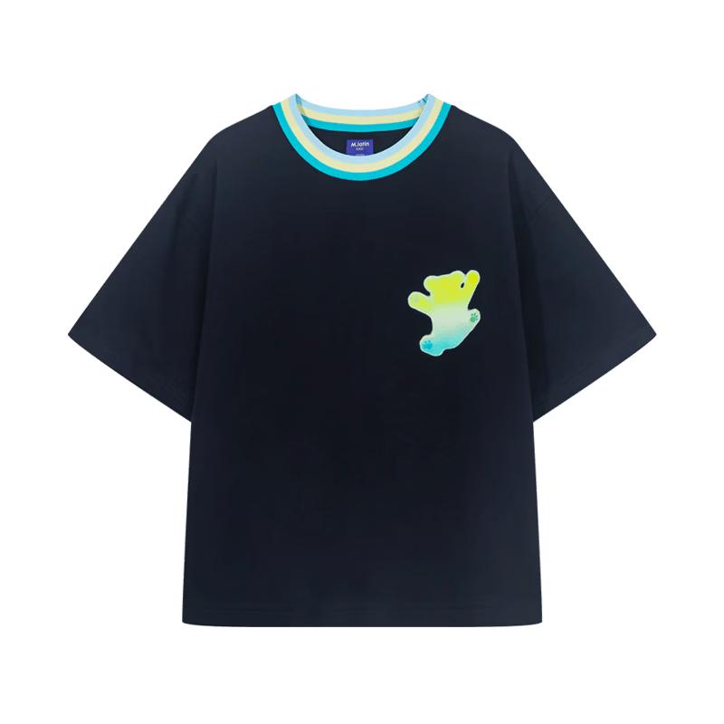 

M.Latin Boys Contrast Print Short Sleeve T-Shirt 110