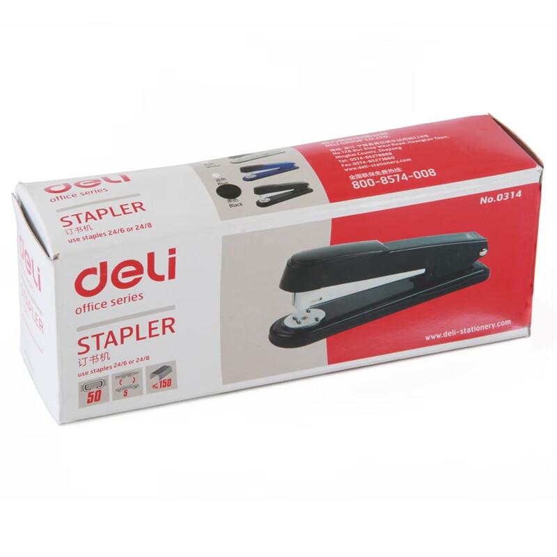 Deli 0314 Stapler