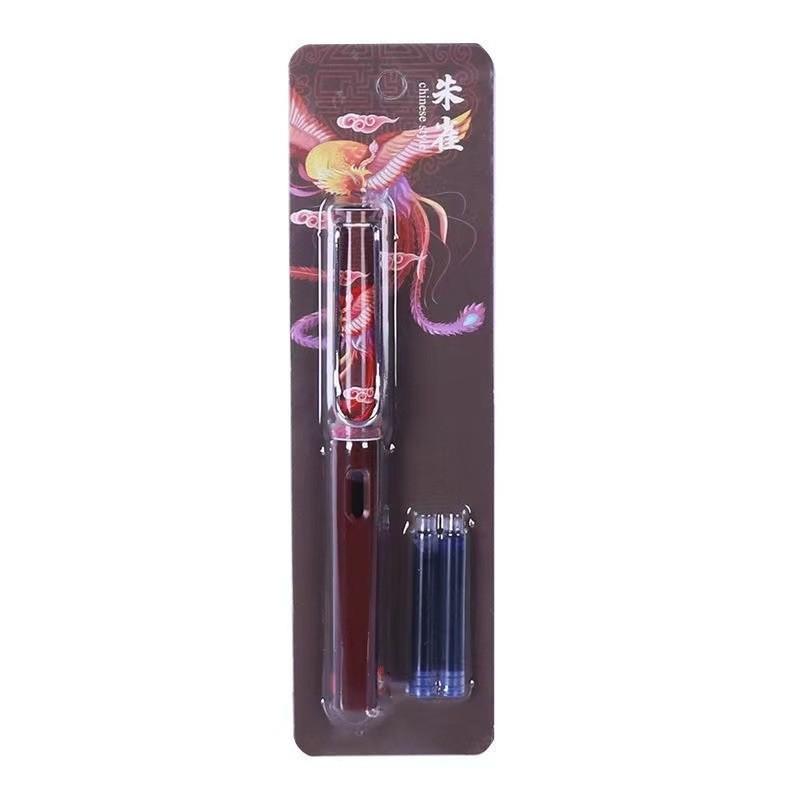 4Pcs/set Guochao Guofeng Qingyunzhi Four Divine Beasts Pen  Practice Thermal Erasable Pen