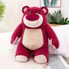 Lotso Cartoon Huggin Bear Plush Doll Childrens Birthday Gift Decoration Room