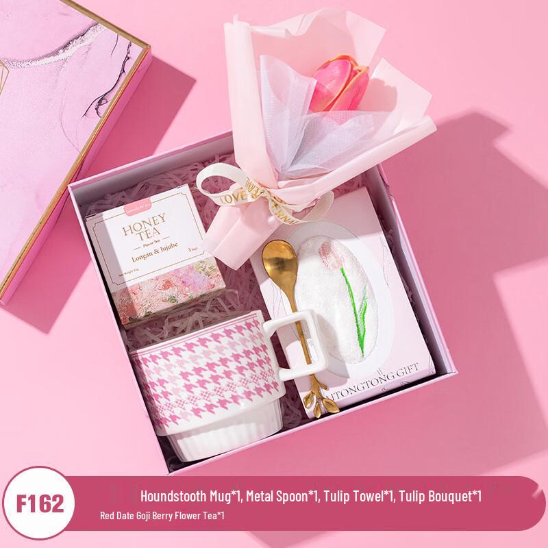 

Shengbai Silk Souvenir Gift Set