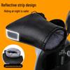 Winter Warm Waterproof Electric Vehicle Handlebar Cover Gloves - Cold-Proof, Windproof, Thickened Handguards for Motorcycles and Tricycles