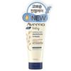 Baby Soothing Relief Moisture Cream 227გ