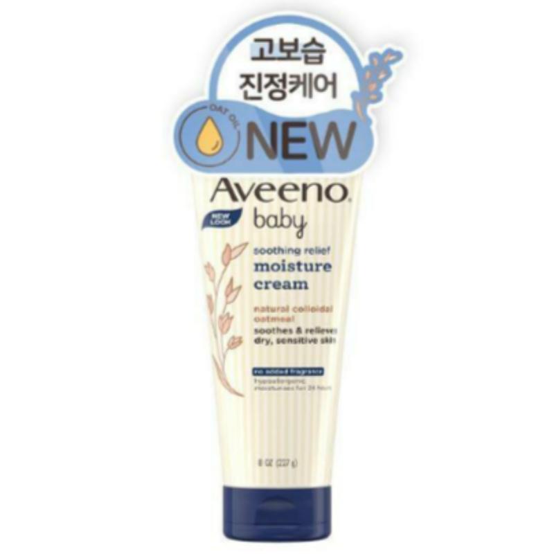 Aveeno Baby Lindrende Fuktighetskrem 227g