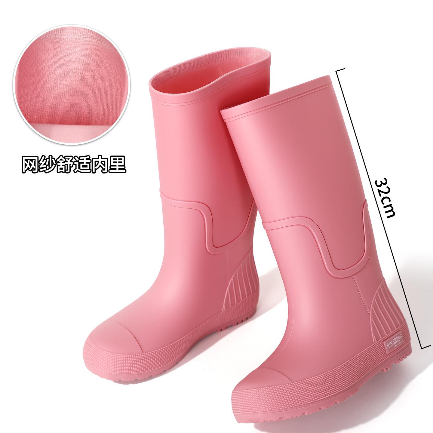 

Rain shoes women s high tube fashion hotselling rain boots nonslip and wearresistant outer wear water shoe cover shoes water boots 42