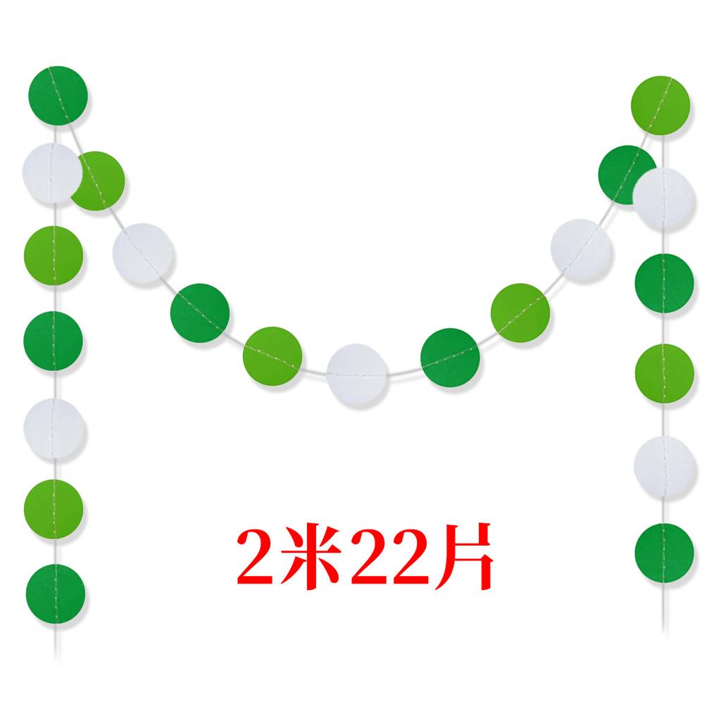 Green Themed Birthday Party Decoration Green Leaf Turtle Leaf Spiral Disc Latte Honeycomb Ball Set