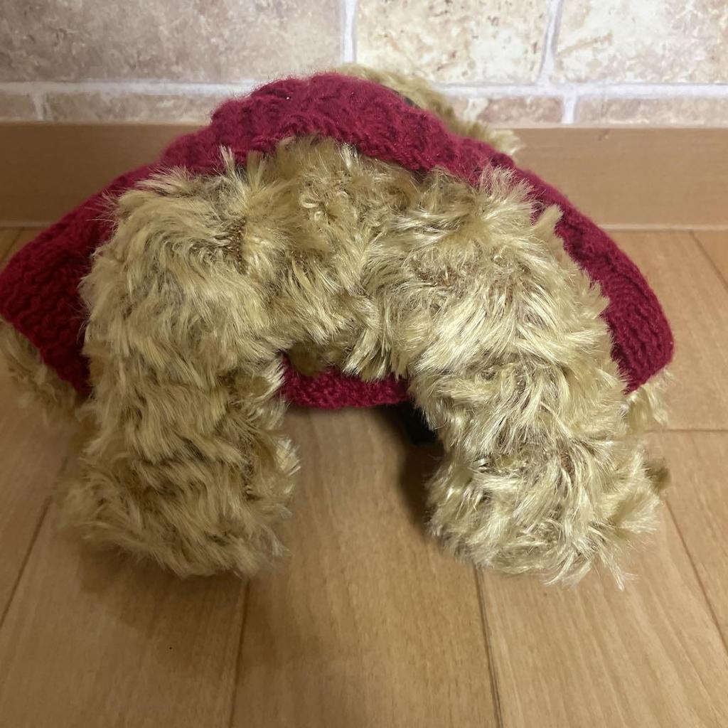 [USED] Harrods Teddy Bear