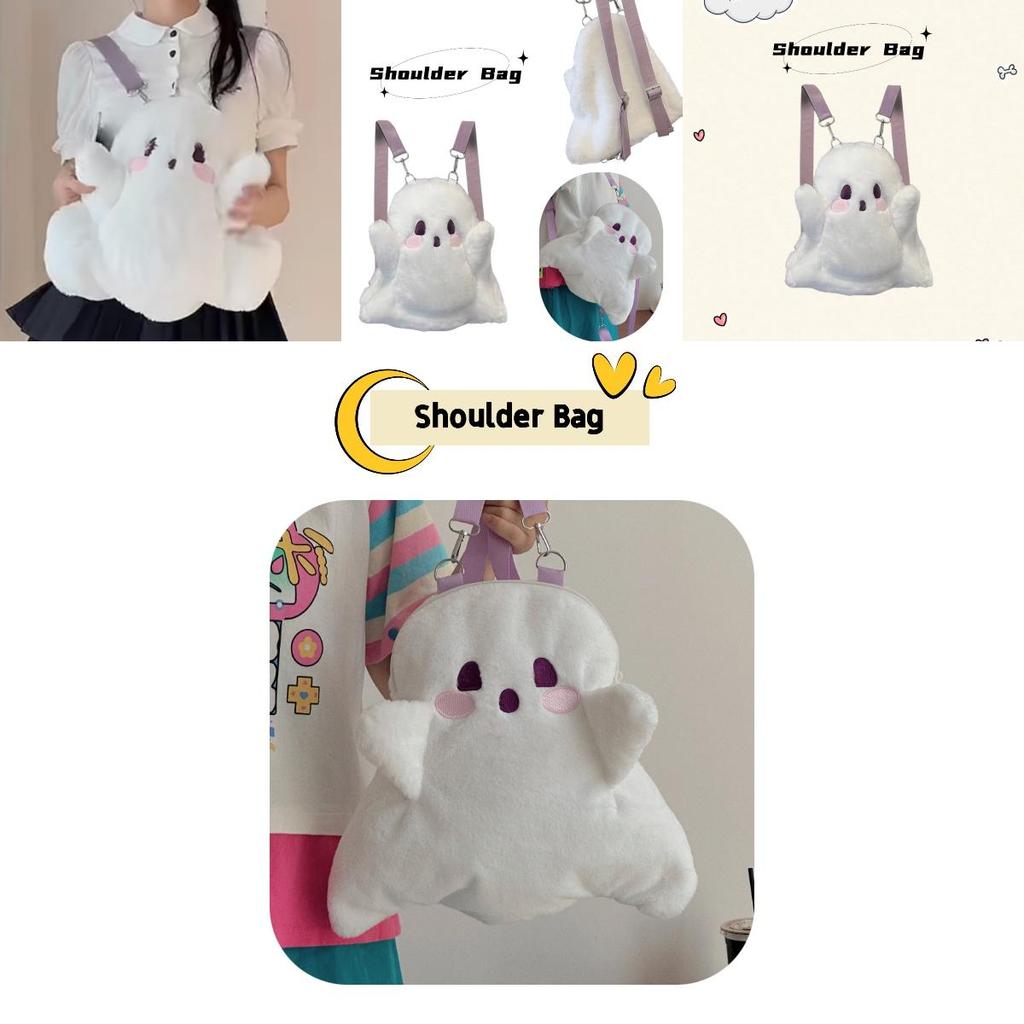 Cute And Fluffy Cartoon Ghost Plush Backpack For Women 20-35l Capacity, Ideal For Casual Travel