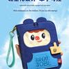 Internet Celebrity Cute Bullet Journal Gift Box Set: Detachable Loose-Leaf Notebook for Children & Students