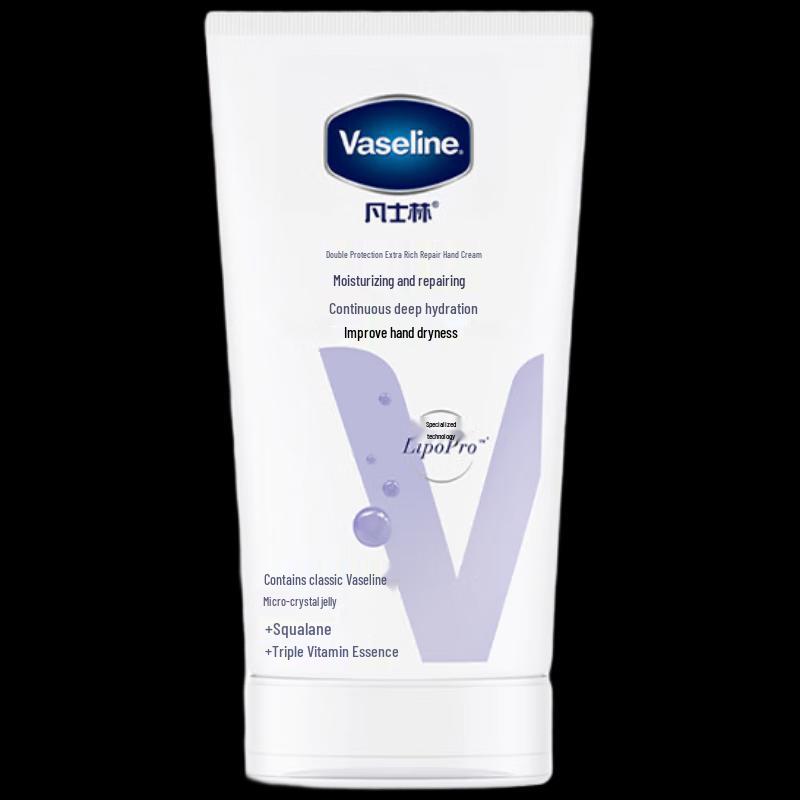 Vaseline Deep Repair Hand Cream