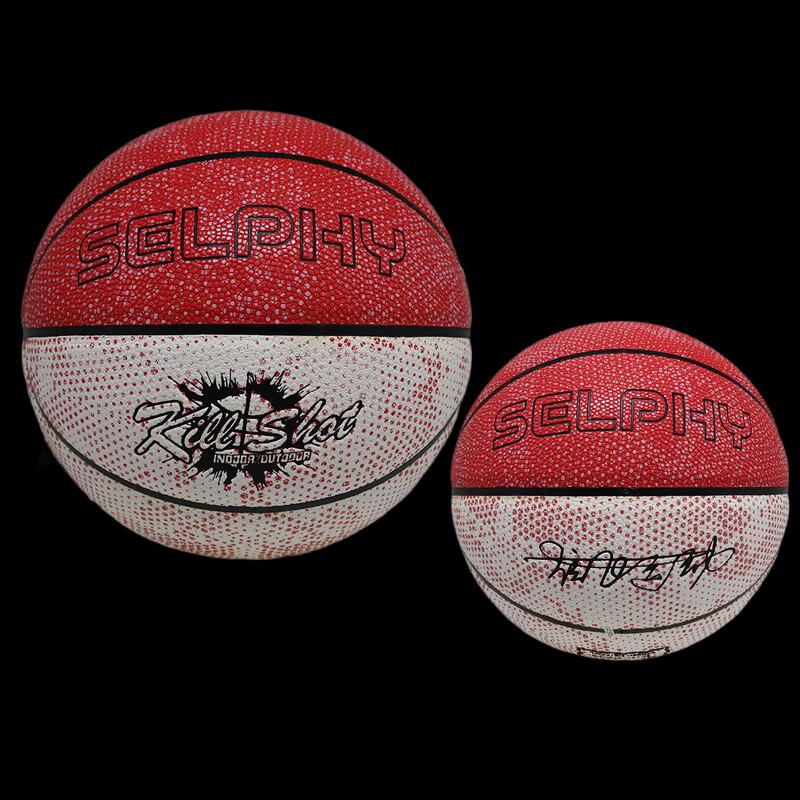 Norman No. 7 Street Basketball