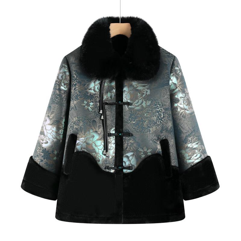 Elderly Women's Faux Fur Collar Padded Winter Coat