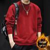 Herren Hoodie im amerikanischen Stil, schwere Qualität, Rundhalsausschnitt - Herbst/Winter, Lockerer Schnitt, Große Größen, High-Street-Trend