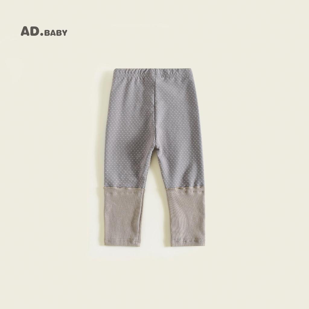 Autumn Plaid Lace Splice Leggings for Girls - Comfortable and Fashionable