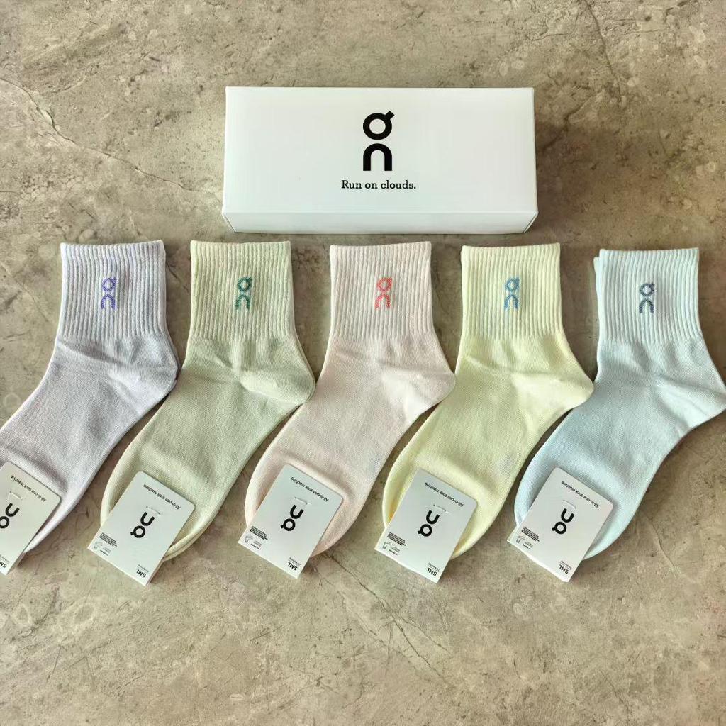 On Running Mid-Calf Cotton Socks - Unisex Sweat-Absorbing Couple Style, Gift Box, All-Season