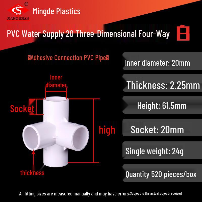 PVC Vícesměrné 3D Plastové Fitinky pro Vodovodní Potrubí (Pravoúhlý, Čtyřcestný, Pěticestný, Šesticestný T-kus)